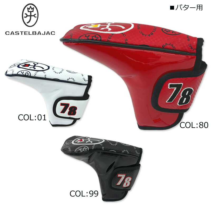 スコッティキャメロン 2018 セレクト ファストバック2 スコッティキャメロン セレクト ファストバック 2018 パターの