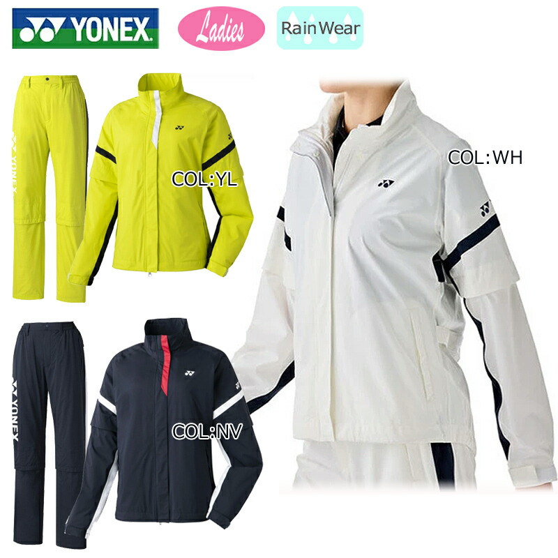 ヨネックス(YONEX) GWT9906 GWT9806 レディース レインウェア 上下仕掛ける 雨合羽 カッパ 撥水 ゴルフお召しもの 庭球 ソフトテニス