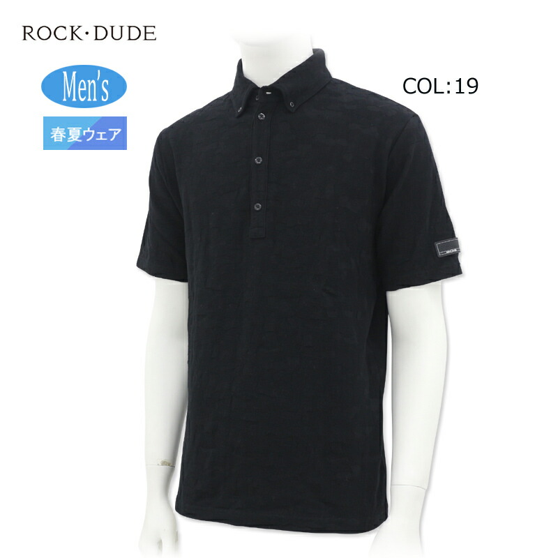 楽天市場】ロックデュード ROCKDUDE11-135307 メンズ モックネック
