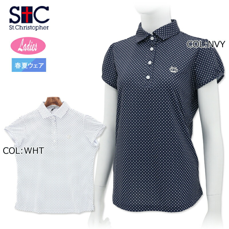 楽天市場】2025年春夏モデル セントクリストファー St.Christpher