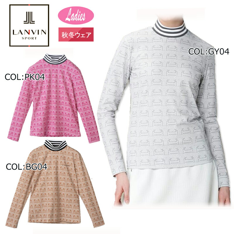 ランバン LANVIN VG4FLS40L レディース モックネックシャツ 長袖 モノグラム柄 保温 UV取りすてる ゴルフ御召しもの 運動競技御召しもの 秋冬
