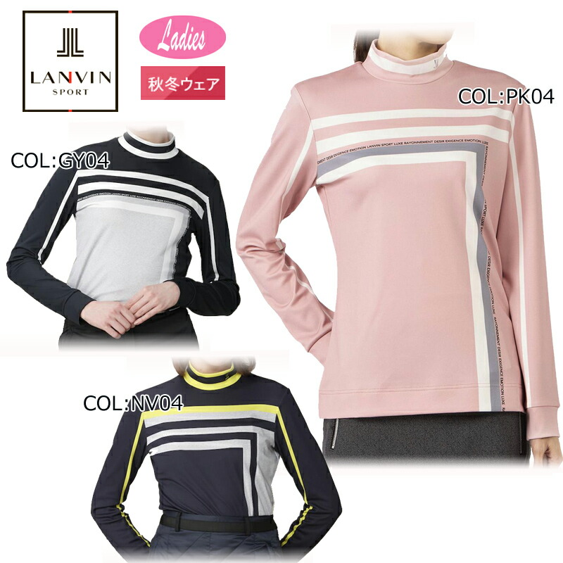ランバン LANVIN VG4FLS70L \u003cbr\u003eレディース ハイネックシャツ\u003cbr\u003e 長袖 ブロッキングデザインプリント \u003cbr\u003e蓄熱保温 ゴルフウェア \u003cbr\u003eスポーツウェア 秋冬