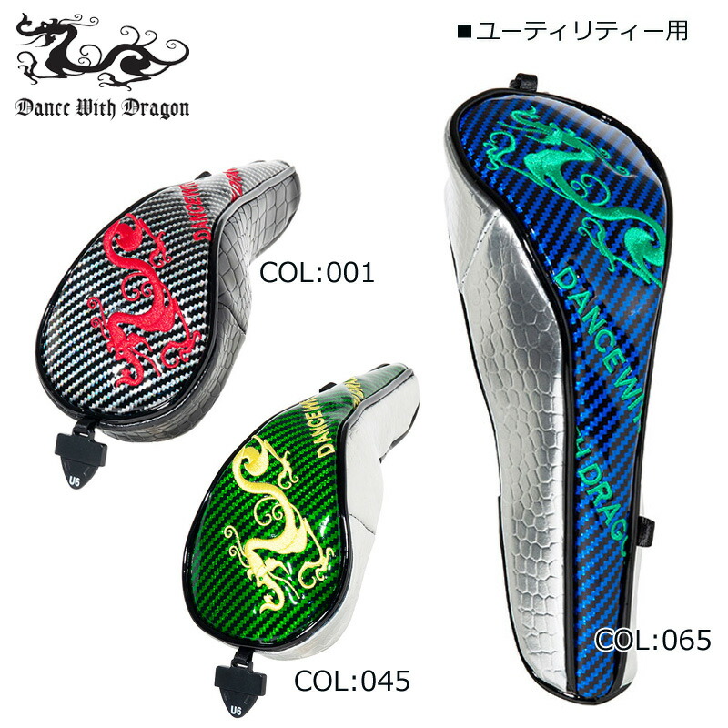 楽天市場】ダンスウィズドラゴン DANCE WITH DRAGON スパンコール