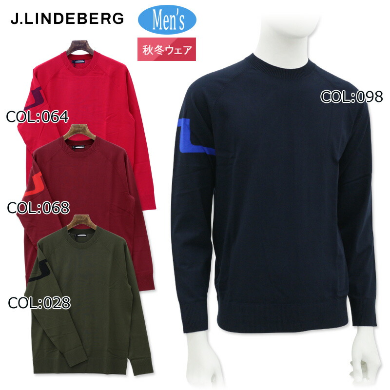 ジェイリンドバーグ J.LINDEBERG 071-12913 メンズ セーター 袖ロゴ ゴルフウェア スポーツウェア 秋冬｜ＦＩＲＳＴＳＴＡＧＥ 8,932円