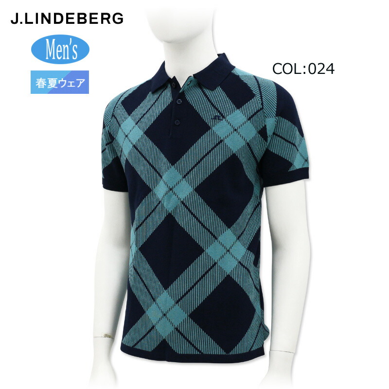 ジェイリンドバーグ J.LINDEBERG 071-12240 メンズ 編み物スポーツシャツ GLENMUIR ゴルフ御召しもの 運動競技御召しもの 秋冬春