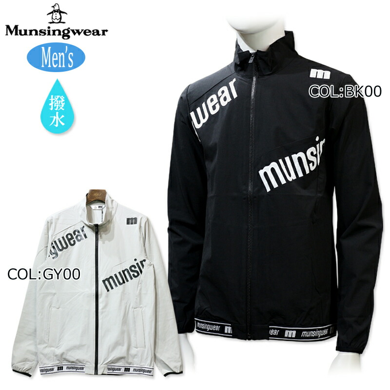 楽天市場】ランバン LANVIN VMW100331 メンズ ハーフジップ長袖