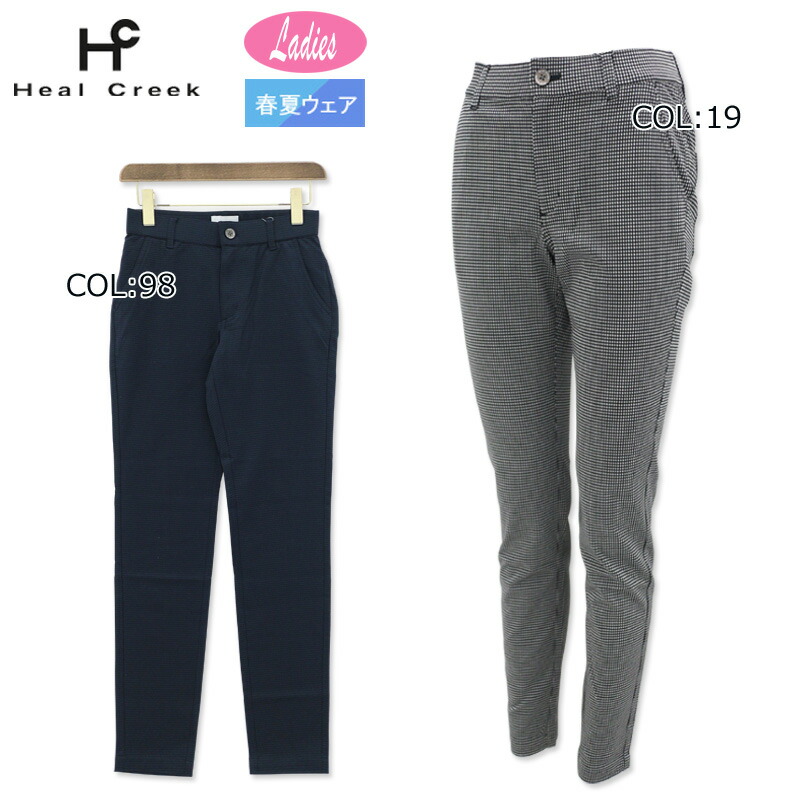 楽天市場】ヒールクリーク Heal Creek 002-79011 レディース