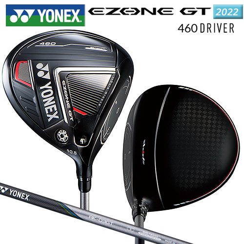 楽天市場】ヨネックス(YONEX) 岩井明愛プロ仕様モデル EZONE GT 450 右 