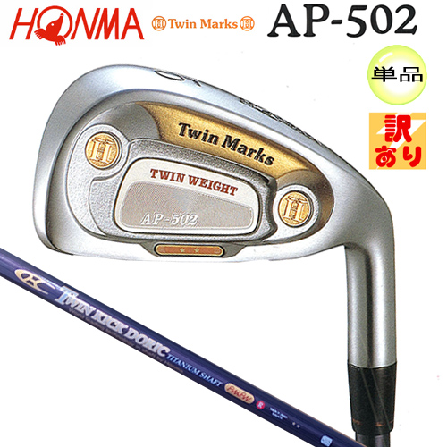 注目ブランドのギフト 本間ゴルフ ホンマ HONMA ツインマークス AP-502