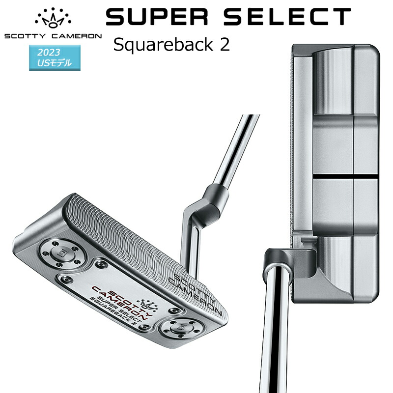 【楽天市場】スコッティキャメロン (SCOTTY CAMERON) スーパー 