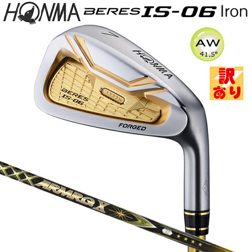 【楽天市場】本間ゴルフ(ホンマ/HONMA) ベレス IS-06 単品アイアン 