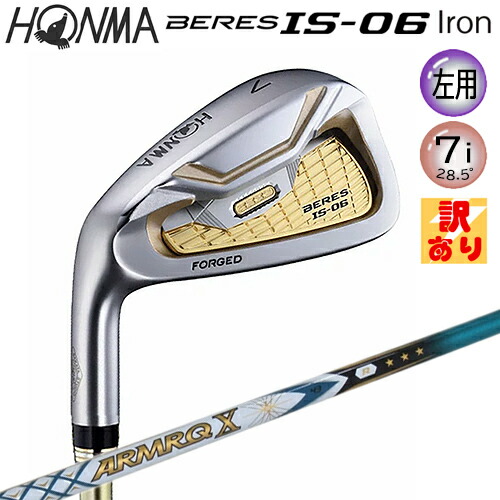 楽天市場】本間ゴルフ(ホンマ/HONMA) ベレス 06モデル 5Star グレード 