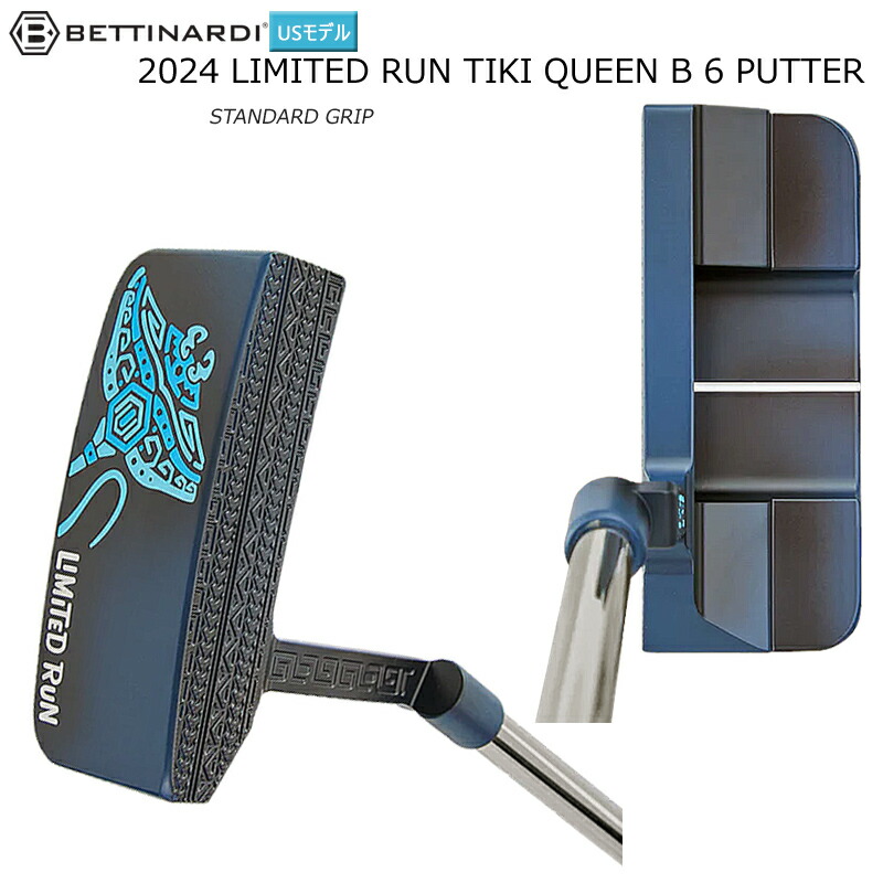 K*K様 【極上品】Bettinardi ベティナルディQB6 33インチDLC K*K様 【極上品】Bettinardi ベティナルディQB6 33インチDLC