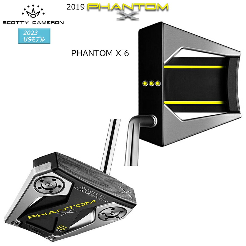 【楽天市場】スコッティキャメロン (SCOTTY CAMERON) 2019 ファントム X 7 パター 右用 (2019 PHANTOM X 7)  USモデル : ＦＩＲＳＴＳＴＡＧＥ