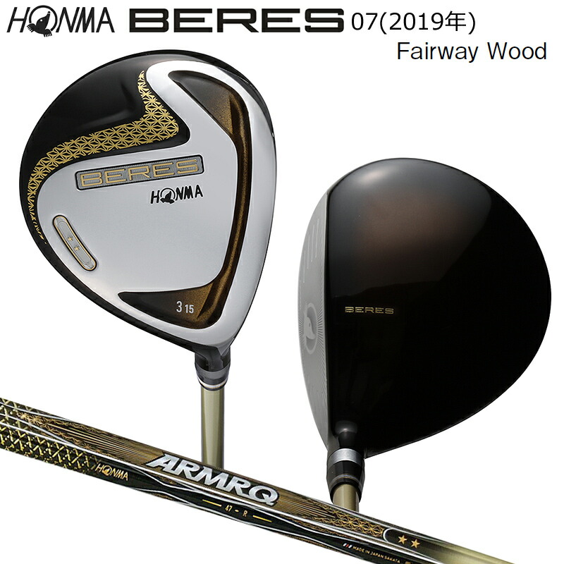 HONMA GOLF BERES S-01 DRIVER 10deg Flex-R 2STAR ARMRQ 6 49