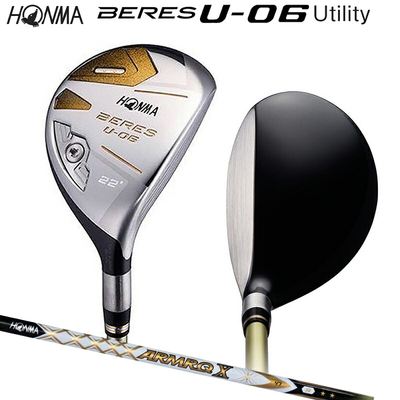 楽天市場】本間ゴルフ(ホンマ/HONMA) ベレス 07 2019 (BERES 07