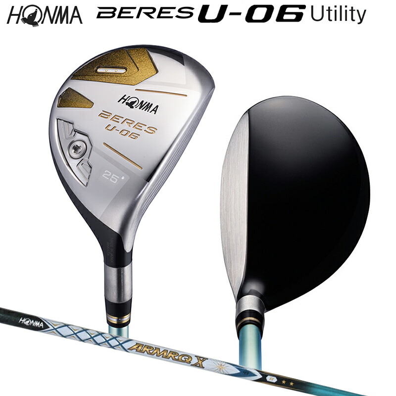 本間ゴルフ - 美品 ホンマ BERES(ベレス) 5W 2019 アーマック47 2S 硬さR 2023121508v_1.jpg