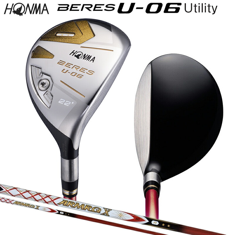 楽天市場】本間ゴルフ(ホンマ/HONMA) ベレス 07 2019 (BERES 07