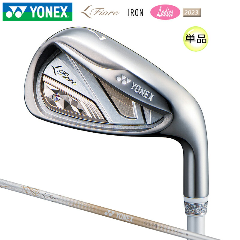 【新品未使用】レディース　ハーフアイアン　＃５＃７＃９PW，AW，SW　６本組 SRIXON スリクソン ZXi-5 アイアン 単品販売 4番/5番/6番/7番/8