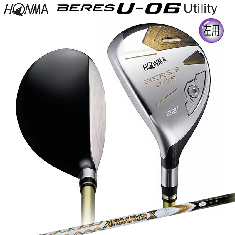 レフティHONMAホンマ BERESベレス IS-01★★ ゴルフ13本セット左 BERES(ベレス)スペシャルサイト | HONMA GOLF | BERES AIZU