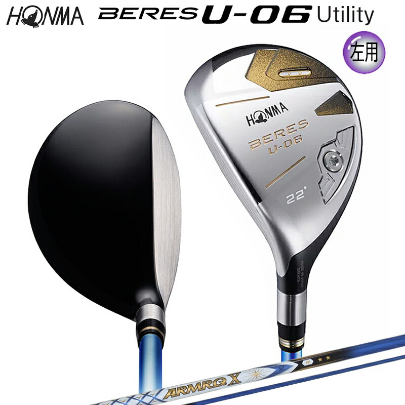 豪華10本組!!! ◆◆ 良品 ホンマ LB-606 H&F 金 ゴールドライン 4星 R-1 ◆◆ 3#-Sw 4S 訳あり本間ゴルフ(ホンマ&frasl;HONMA) ヒロホンマ LB-606 NEW