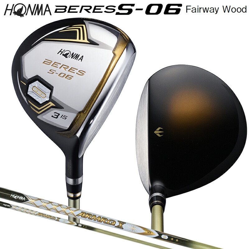 美品 ホンマ BERES(ベレス) 5W 2019 アーマック47 2S 硬さR bright1ststage_2023121507v
