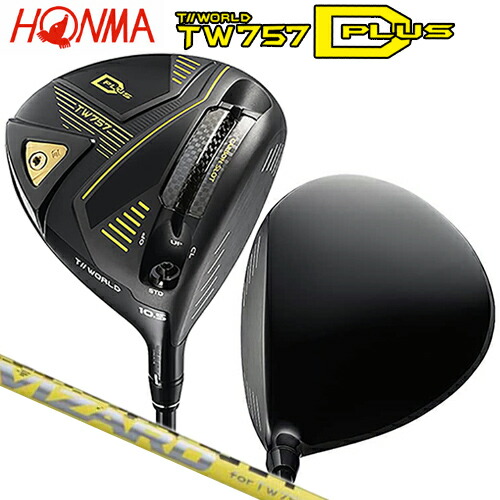 本間ゴルフ (ホンマ/HONMA) 周遊旅行世界 (T//WORLD) 2022 TW757 Type-D PLUS １番ウッド 右用 TW757専用 はやりっ子 for TW757 45 炭素立て坑