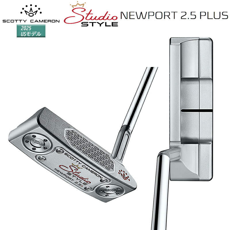 スコッティキャメロン 25 Newport2Plus Amazon.co.jp: スコッティキャメロン (SCOTTY CAMERON) パター