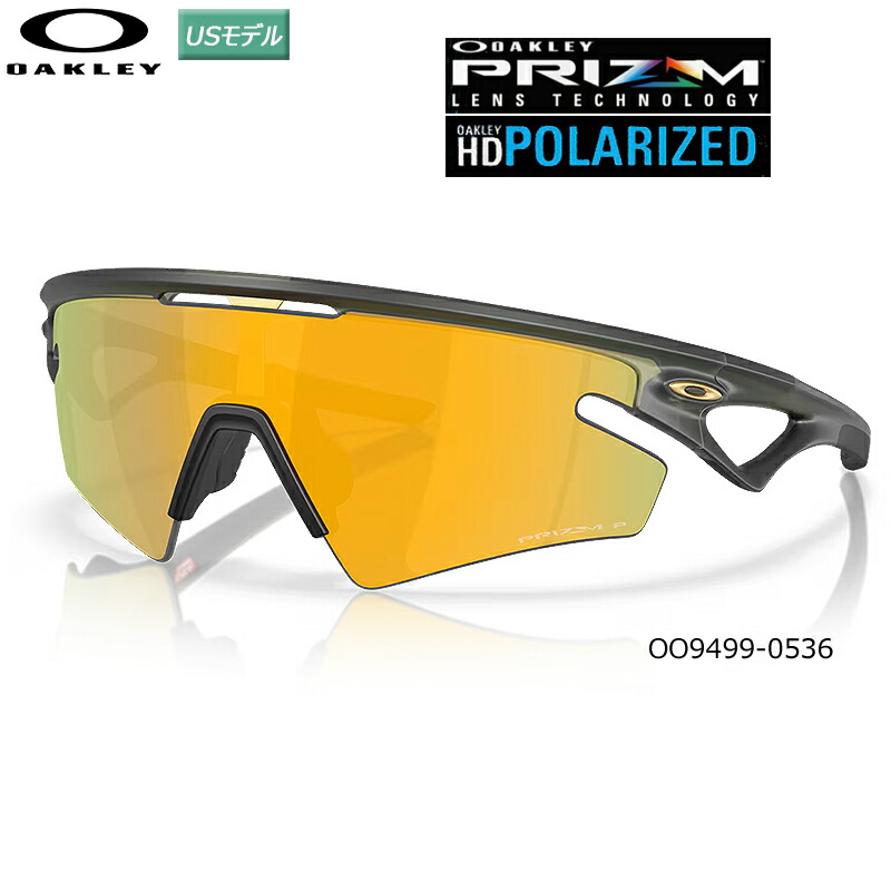 楽天市場】オークリー (OAKLEY) サングラス スファエラ