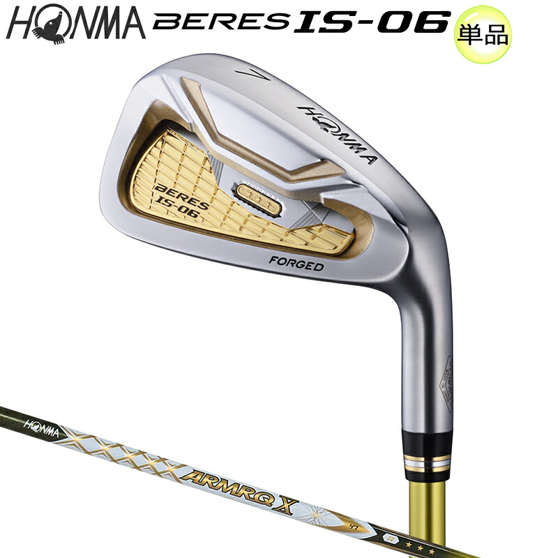 楽天市場】【訳あり】本間ゴルフ(ホンマ/HONMA) ヒロホンマ LB