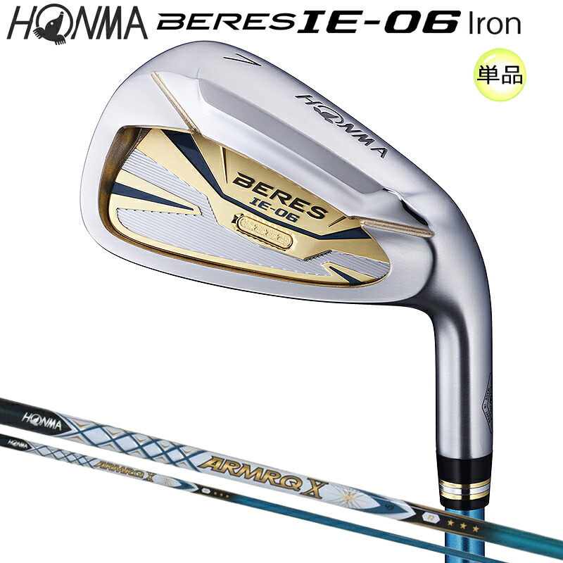 楽天市場】本間ゴルフ(ホンマ/HONMA) ベレス IS-03 K24仕様