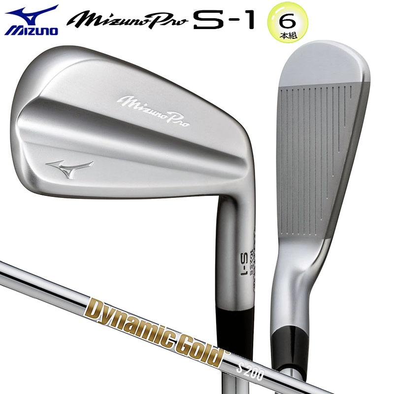 ミズノS-3アイアン6本セット S-3 アイアン(6本セット) ダイナミックゴールド 120 レフティ(アイアン