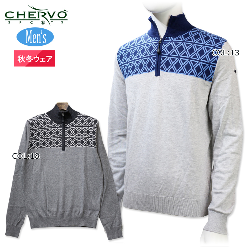 楽天市場】シェルボ CHERVO031-17910 メンズ長袖 ブルゾン ストレッチ