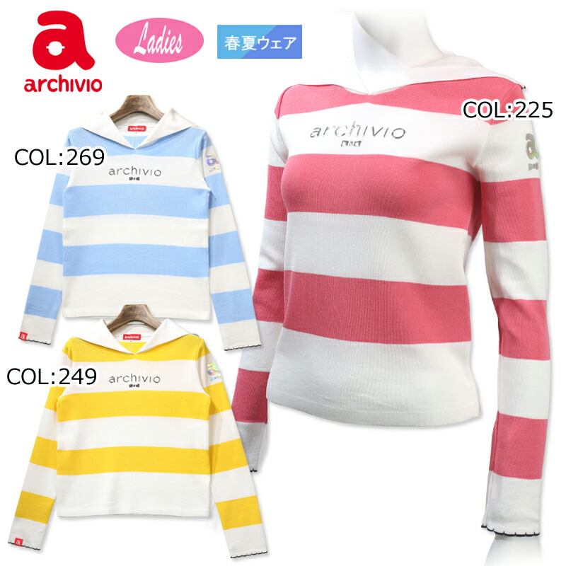 ❤️アルチビオ可愛いウェア ❤️アルチビオ可愛いウェア ポーチ付カレッジ風プルオーバー