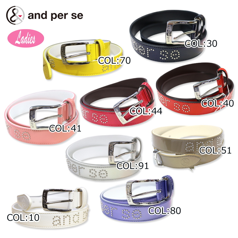 楽天市場】【超美品】アンパスィ トップ式ベルト 白×ネイビー ライン