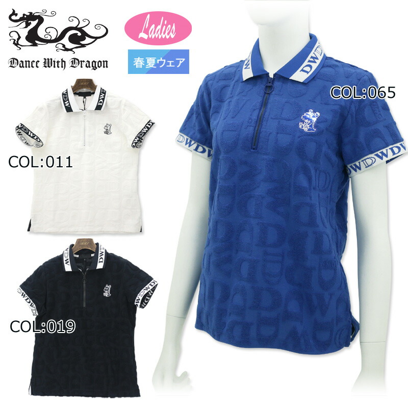 楽天市場】【40%OFF SALE】Dance With Dragon ダンスウィズ