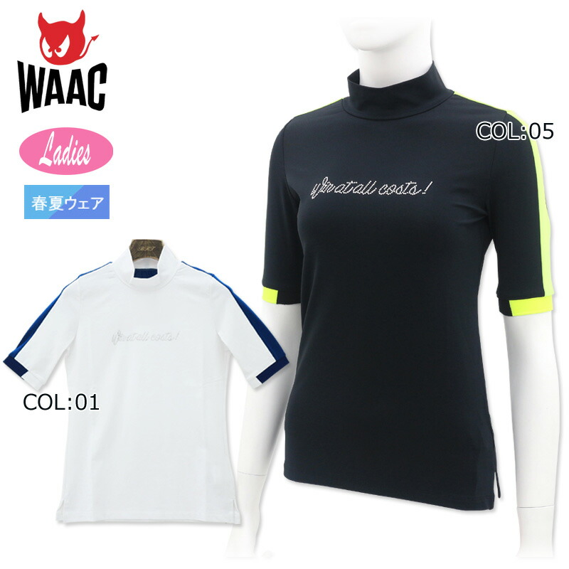 楽天市場】【30%OFF SALE】 WAAC ワック レディース ゴルフウェア