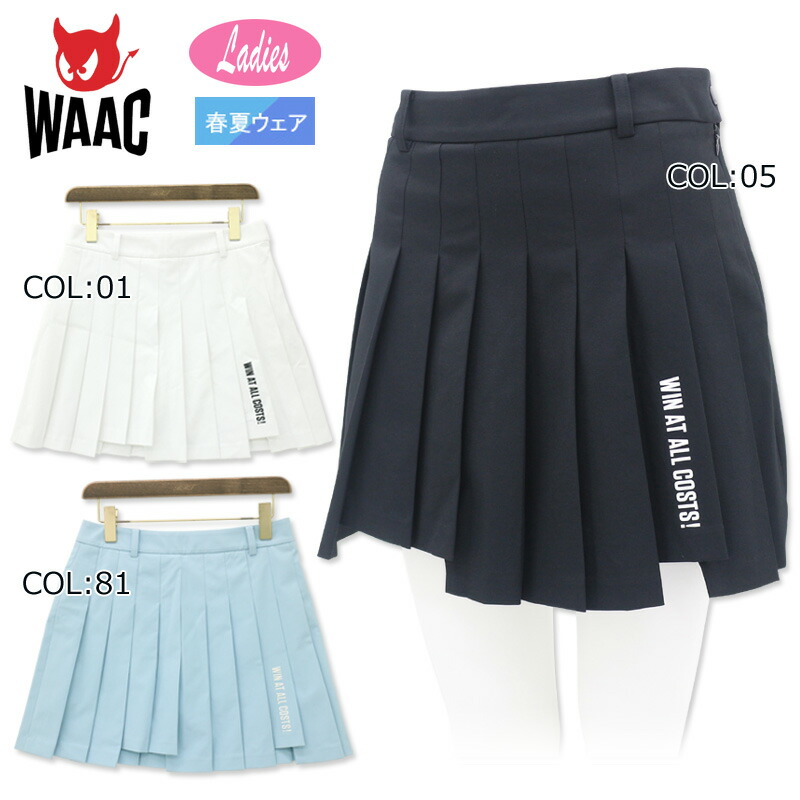 楽天市場】【30%OFF SALE】WAAC ワック ゴルフスカート ゴルフ