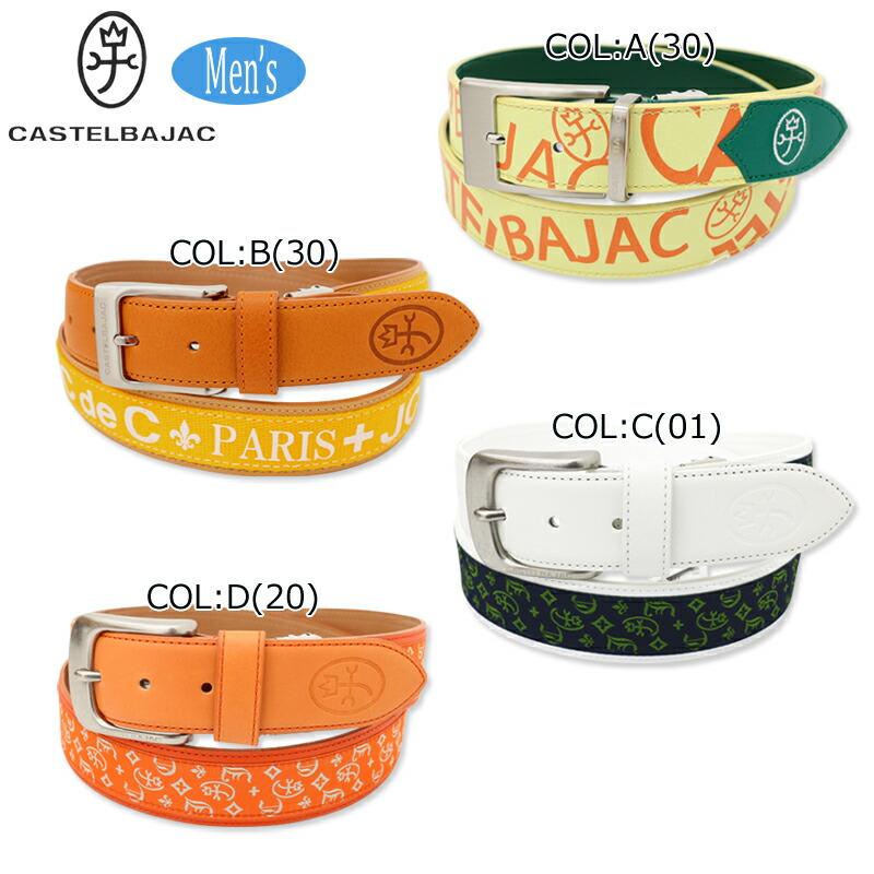 楽天市場】マンシングウェア Munsingwear MGBXJH03 メンズ ベルト 合成