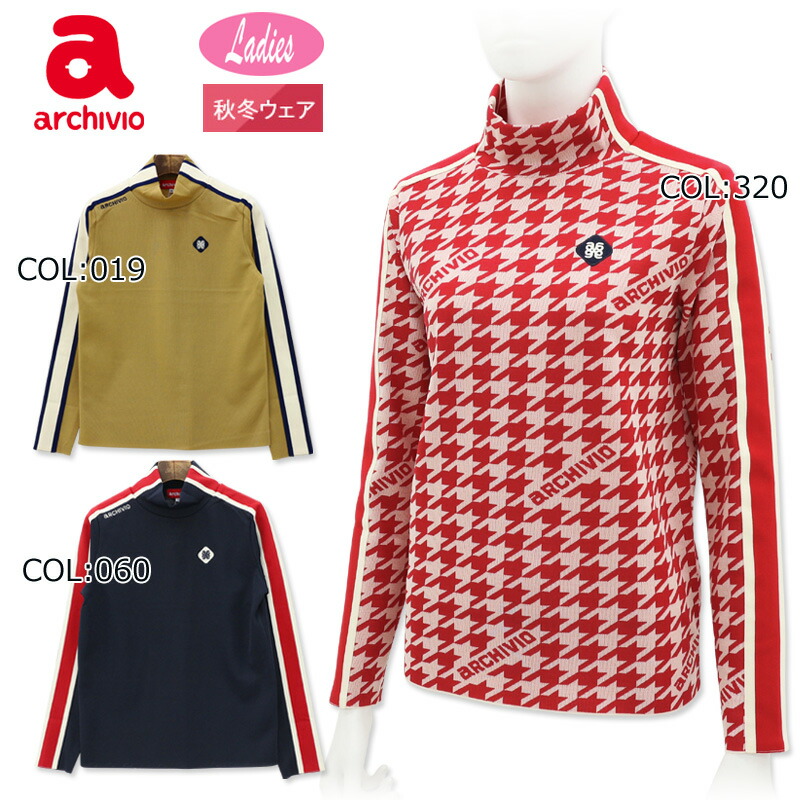 楽天市場】アルチビオ archivio A319926 レディース 長袖プル