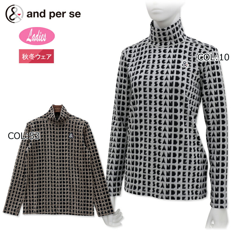 楽天市場】【30%OFF SALE】and per se アンパスィ レディース ゴルフ