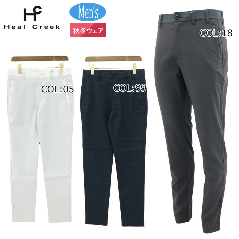 楽天市場】ホークイーグル HawkEagle ゴルフウェア ロングパンツ