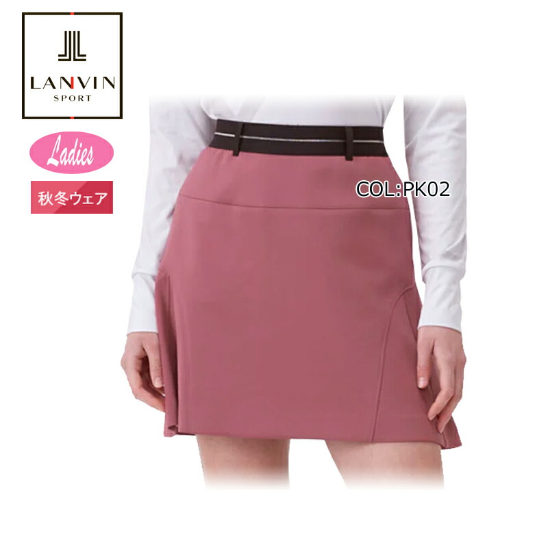 ランバン LANVIN VG5FSK51L レデース 吸汗 UVとり捨てる ダンボール編み物 A生産ラインスコート ゴルフお召しもの 運動競技お召しもの 秋冬