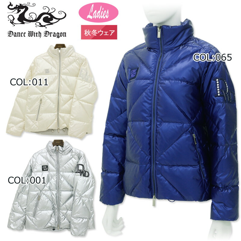 楽天市場】ダンスウィズドラゴン Dance With Dragon D2-269120