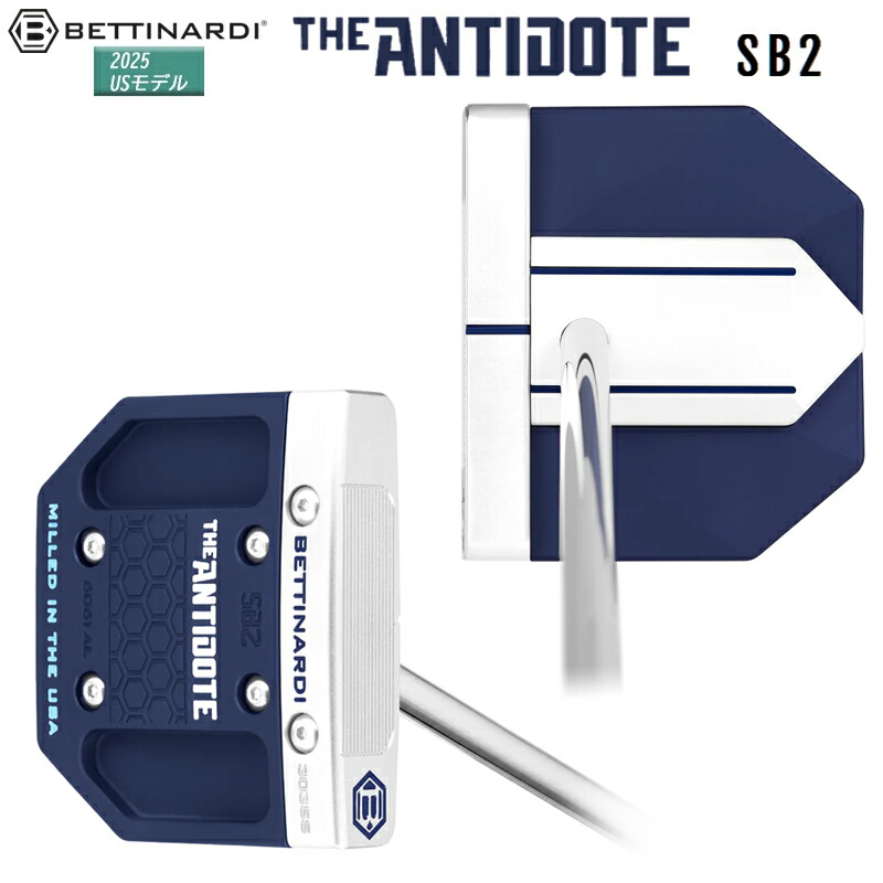 楽天市場】【ゼロトルクパター】【日本正規品】 ベティナルディ