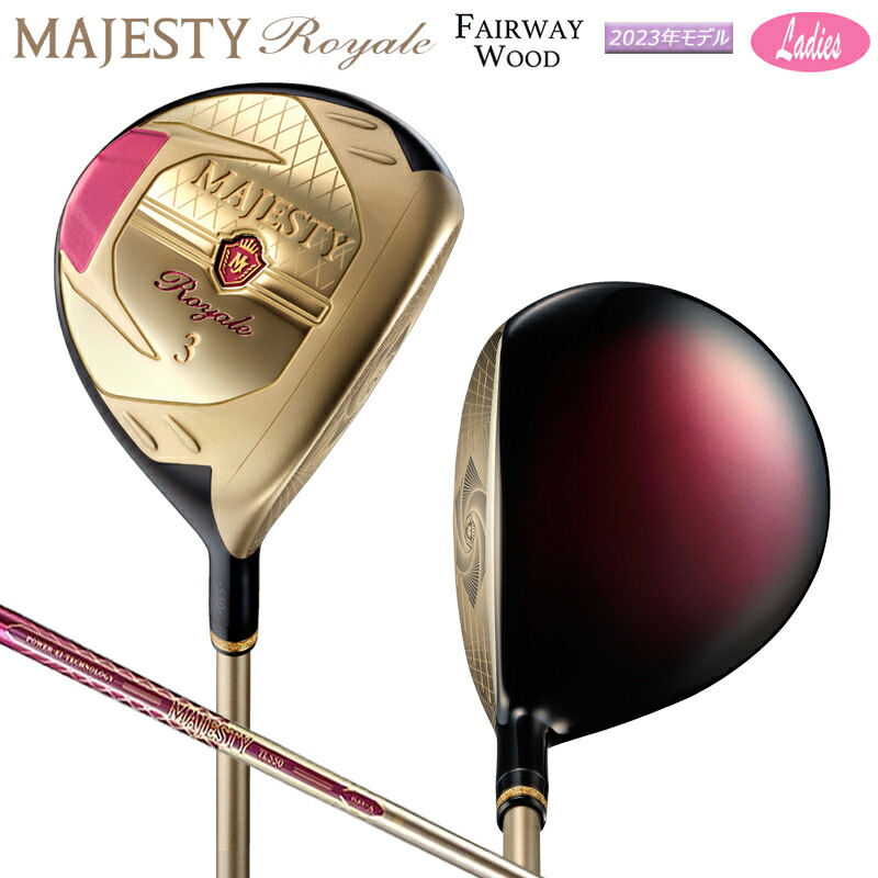 楽天市場】マジェスティ ゴルフ (MAJESTY GOLF) プレステジオ 12
