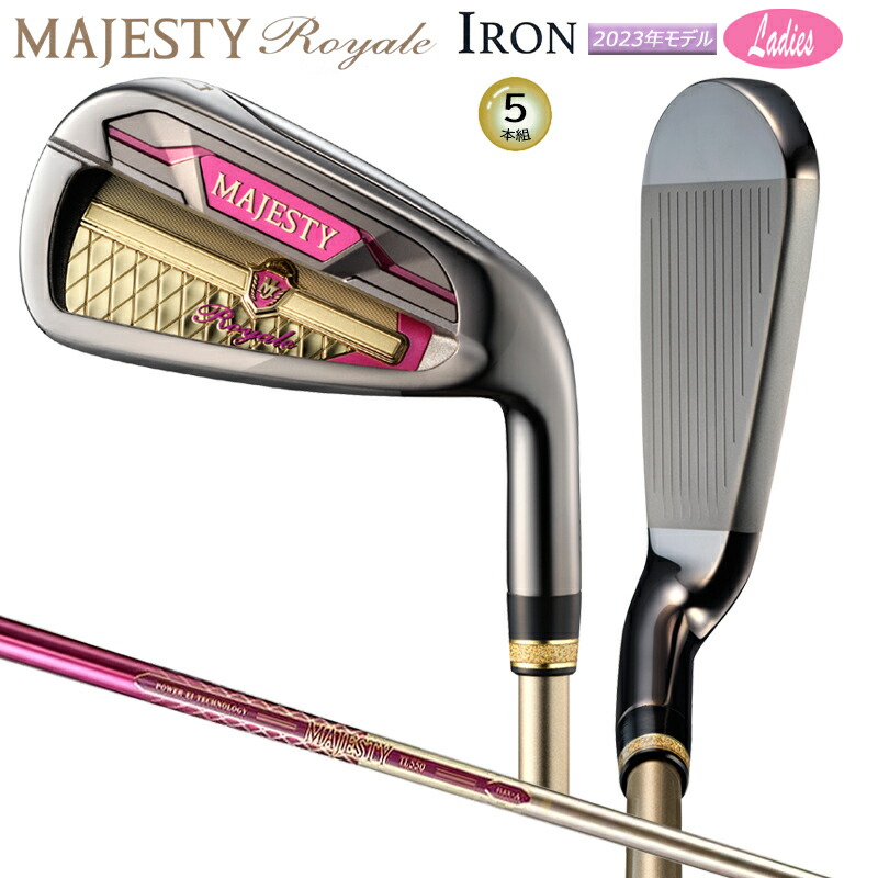 楽天市場】マジェスティ (MAJESTY GOLF) プレステジオ 12 (PRESTIGIO