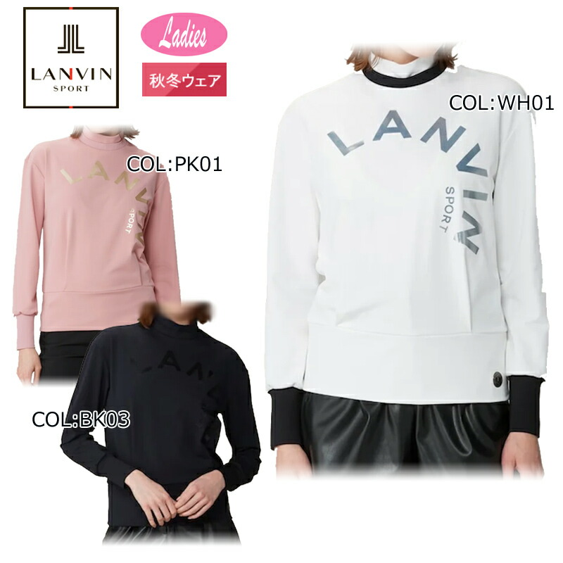 楽天市場】ランバン LANVIN VG4FJK60L レディース アウター 中わた