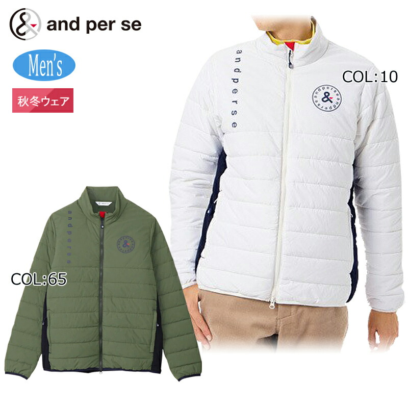 楽天市場】アンパスィ and per se ゴルフウェア ブルゾン メンズ