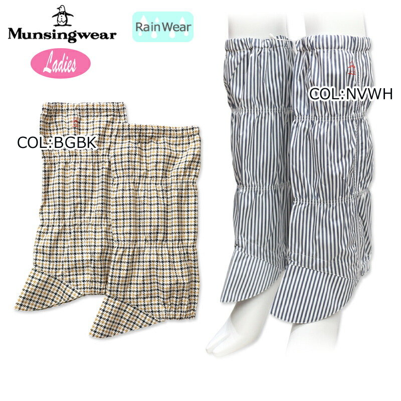 楽天市場】【40％OFF！セール】アルチビオ / archivio (春夏